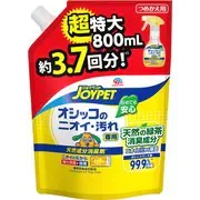 ジョイペット JOYPET 天然成分消臭剤 オシッコ臭超特大詰替 800mL 数量限定品