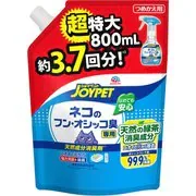 ジョイペット JOYPET 天然成分消臭剤 ネコフンオシッコ臭超特大詰替 800mL 数量限定品