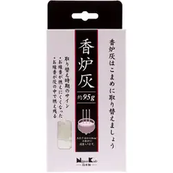 日本香堂 日本香堂 香炉灰 95g