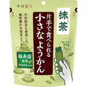 片手で食べられる小さなようかん 抹茶 98g(14g×7本)