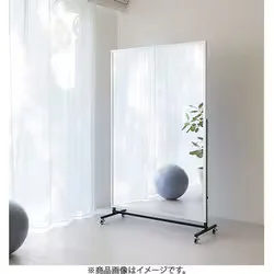 J.フロントプライムスペース refex リフェクス 割れない 軽量 大型ミラー キャスター付き(120×180cm) RM-9