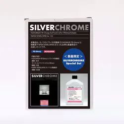 中外写真薬品 CHUGAI PHOTO CHEMICAL SILVERCHROME ペーパーデベロッパー 10L用+フレックスグレード バライタ光沢印画紙 5×7インチ 25枚入りセット 433553