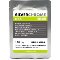 中外写真薬品 CHUGAI PHOTO CHEMICAL SILVERCHROME フィルムデベロッパー D76(原液1L用) 169020