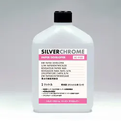 中外写真薬品 CHUGAI PHOTO CHEMICAL SILVERCHROME PAPER DEVELOPER(ペーパーデベロッパー) 10L用 169001