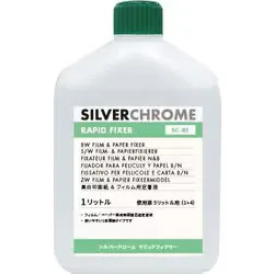 中外写真薬品 CHUGAI PHOTO CHEMICAL SILVERCHROME ラピッドフィクサー 5L用 169005
