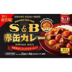 エスビー食品 S&B S&B 赤缶カレーパウダールウ 辛口 140g