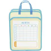 学校机inバッグ A4 マルッともち帰り! ブルー GS-8453-B
