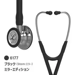 3M リットマン カーディオロジー IV 聴診器 ブラック (ステム:ミラー) ミラーED 一般医療機器 6177