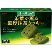 シャルウィ? 茶葉が薫る濃厚抹茶クッキー 11枚