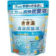 【限定】きき湯 清涼炭酸湯 さわやかレモンの香り 360g 炭酸湯入浴剤 バスボム 薬用 炭酸 発泡 夏用 クール 医薬部外品