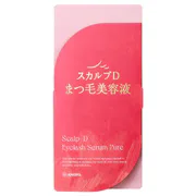 スカルプD アイラッシュセラム ピュア