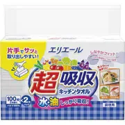 エリエール 超吸収キッチンタオル シートタイプ 100組×2個