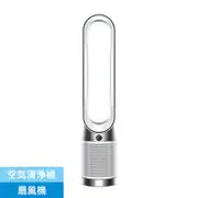 空気清浄ファン Dyson Purifier Cool Gen1 空気清浄機/扇風機 首振り機能付き リモコン付き ホワイト/ホワイト TP10 WW