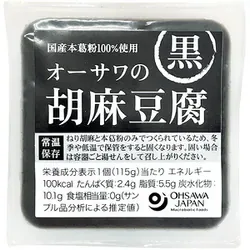 オーサワジャパン 4267 オーサワの胡麻豆腐(黒) 100g