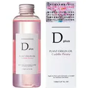 ディープラス プラントオリジンオイル ピオニー150ml