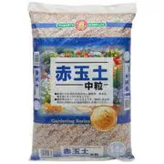 こうじや 赤玉土 中粒 14L