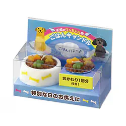カメヤマ ペットのごはんキャンドル(犬用) T8620-00-03