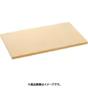 アサヒクッキンカット HOME S AMNN504
