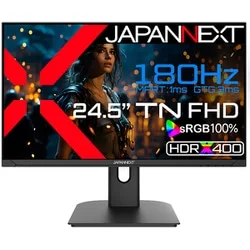 JAPANNEXT ジャパンネクスト ゲーミングモニター/24.5型/フルHD(1920×1080)/TNパネル/非光沢/HDR対応/180Hz/1ms(MPRT)/HDMI×2 DP×1 JN-245GT180FHDR