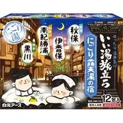 いい湯旅立ち にごり露天湯の宿 12包入(4種類×3包) 入浴剤 医薬部外品 保湿 温泉