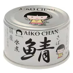 伊藤食品 あいこちゃん銀の鯖水煮 150g