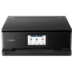 A4インクジェット複合機 Wi-Fi 6色 独立型 対応インク:BCI-330/331シリーズ PIXUS TS8830 BK