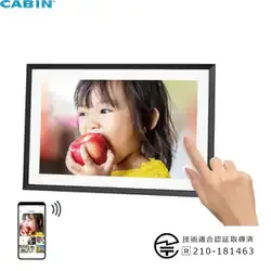 キャビン CABIN Wi-Fi ハイビジョンデジタルフォトフレーム 10.1インチ 日本語対応 DCF-010V2