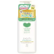 カウブランド 無添加シャンプー さらさらケア ポンプ付 470ml