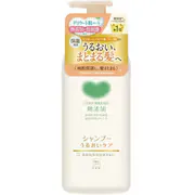 カウブランド 無添加シャンプー うるおいケア ポンプ付 470ml
