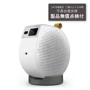 モバイルプロジェクター レーザー光源 フルHD(1920×1080) 500ANSIルーメン 最大投影サイズ:120インチ Google TV搭載 スピーカー内蔵 オートフォーカス 自動縦横回転補正 自動障害物回避 天井投写対応 スリープタイマー搭載 バッテリー内蔵 Wi-Fi内蔵 GV50-JP