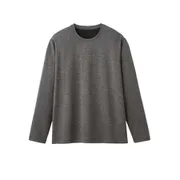 リカバリーケア メンズ上下セット(長袖シャツ1枚・ロングパンツ1枚)杢グレー M