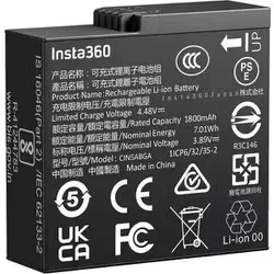 Insta360 インスタサンロクマル Insta360 Ace Pro 2用 バッテリー CINSABGA