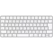 Magic Keyboard(USB-C) - 日本語(JIS) MXCL3J/A