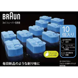 専用洗浄液 クリーン&リニューシステム専用 洗浄液カートリッジ 10個入り CCR10