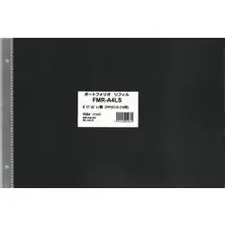 コスモスインターナショナル COSMOS ポートフォリオリフィルA4(横) 10枚入り FMR-A4LS