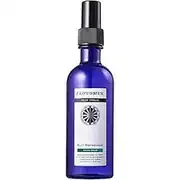 プラウドメン スーツリフレッシャー グリーンウッドの香り 200ml