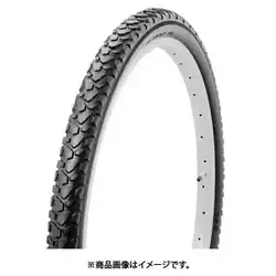 シンコー SR081 26×2.00ブロックタイヤ BK 140652