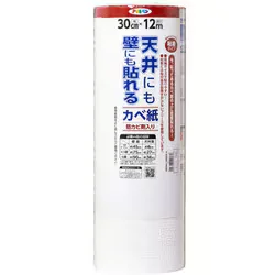 アサヒペン 天井にも壁にも貼れるカベ紙 30cm×12m ベーシック柄 GAP-14