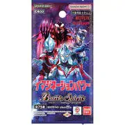 バトルスピリッツ コラボブースター ウルトラマン イマジネーションパワーブースターパック【CB32】(1パック)