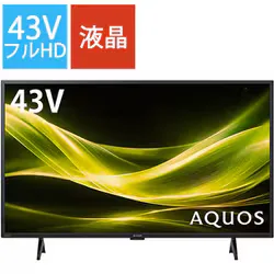シャープ SHARP AQUOS(アクオス) GE2シリーズ 43V型 フルハイビジョン液晶テレビ 2T-C43GE2