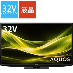 シャープ SHARP AQUOS(アクオス) GE1シリーズ 32V型 ハイビジョン液晶テレビ 2T-C32GE1