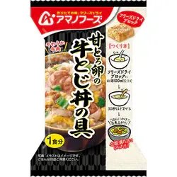 アマノフーズ 甘とろ卵の牛とじ丼の具 1食