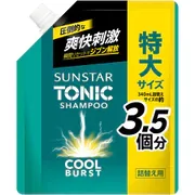 SUNSTAR TONIC(サンスタートニック) シャンプー COOL BURST 詰替え用 大容量 1200mL シャンプー メンズ クールバースト 頭皮ケア スカルプ ノンシリコン処方 シトラスハーブの香り