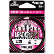 サンラインSMスモールゲームリーダーFC SV-1 30m 4Lb