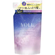 ヨル カームナイトリペア シャンプー 詰替用 370ml