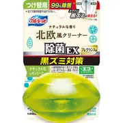液体ブルーレットおくだけ 除菌EXフレグランス つけ替 北欧 レモンリーフ 67ml
