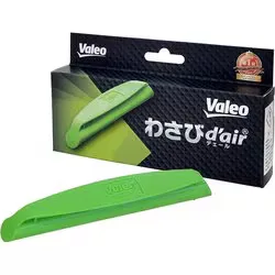 ヴァレオ VALEO わさびデェール VCC04624