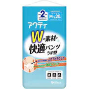 アクティ Wの素材で快適パンツ うす型 M-Lサイズ 20枚