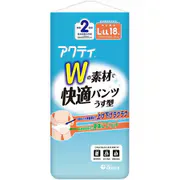 アクティ Wの素材で快適パンツ うす型 L-LLサイズ 18枚