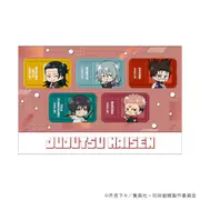 呪術廻戦 PETANTシール ミニキャライラスト (04)B